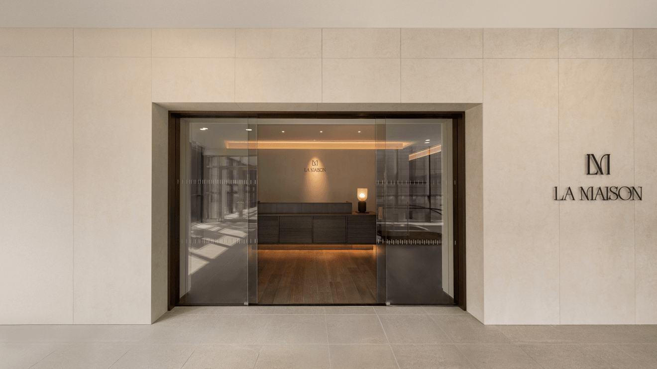 Atelier 1